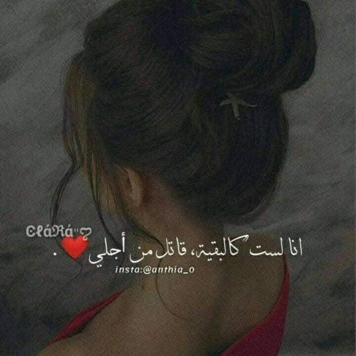 nour wateen_q1MiV